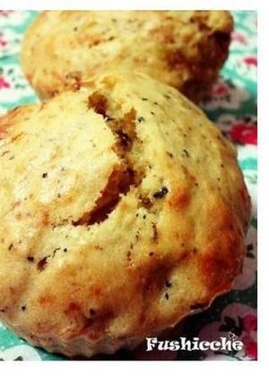 A picture of Banana Tea Muffins.