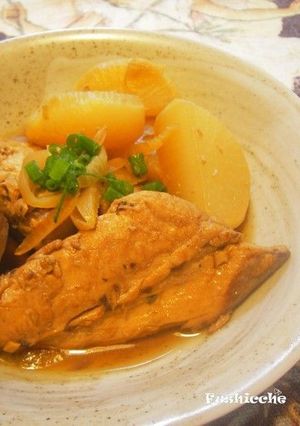 A picture of Yellowtail and Daikon Radish Stew (Inada to Daikon no Nimono).