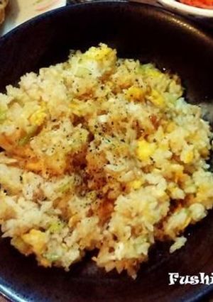 A picture of Fried Rice with Egg and Spring Onions.