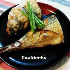 A picture of Mackerel Simmered in Miso.