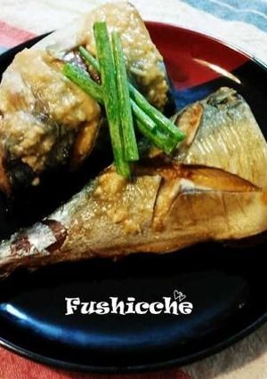 A picture of Mackerel Simmered in Miso.