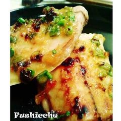 A picture of Grilled Mackerel with Miso and Spring Onion Glaze.