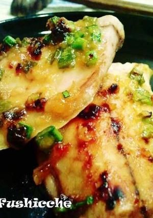 A picture of Grilled Mackerel with Miso and Spring Onion Glaze.
