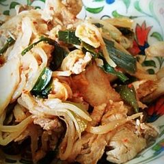 A picture of Pork with Kimchi.