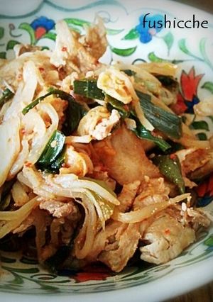 A picture of Pork with Kimchi.