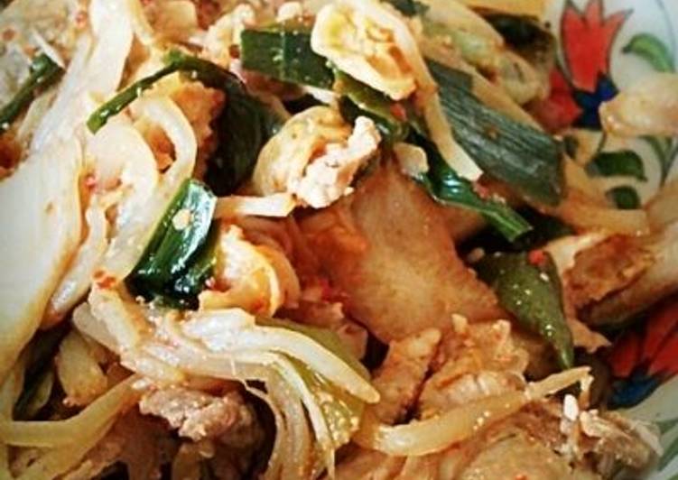 How to Make Super Quick Homemade Pork with Kimchi