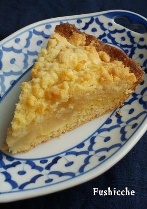A picture of Apple Crumble Tart.