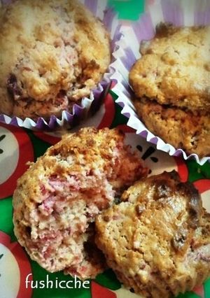 A picture of Berry Berry Muffins.