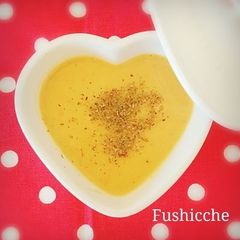 A picture of Carrot Potage.