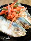 Horse Mackerel Nanbanzuke Marinade (Aji Nanbanzuke)