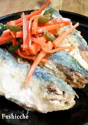 A picture of Horse Mackerel Nanbanzuke Marinade (Aji Nanbanzuke).