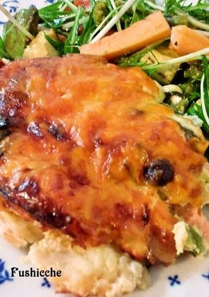 A picture of Salmon and Vegetable Quiche.