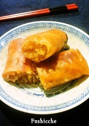 A picture of Spring Rolls.