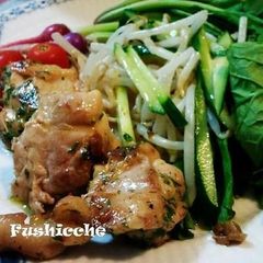 A picture of Grilled Rosemary Chicken.