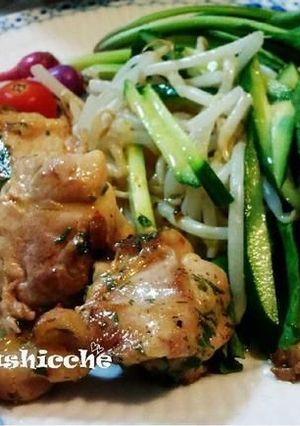 A picture of Grilled Rosemary Chicken.