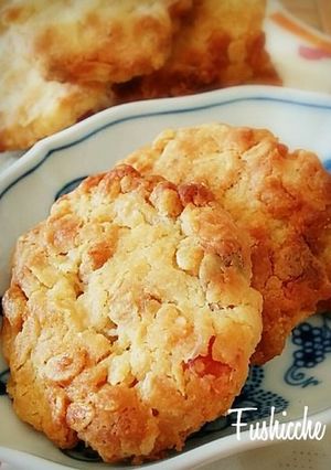 A picture of White Chocolate and Fruit Granola Biscuits.