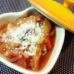 Chicken and Vegetable Tomato Soup A picture of Chicken and Vegetable Tomato Soup.