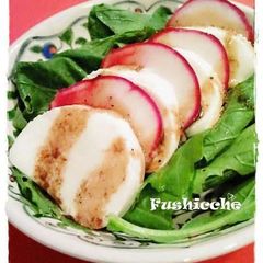 A picture of Mozzarella Cheese and Turnip Salad.