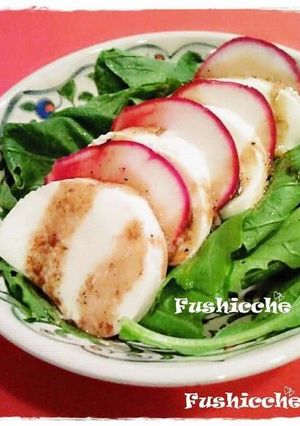 A picture of Mozzarella Cheese and Turnip Salad.