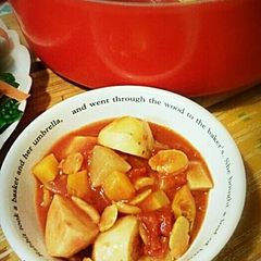 A picture of Root Vegetable and Split Pea Tomato Soup.