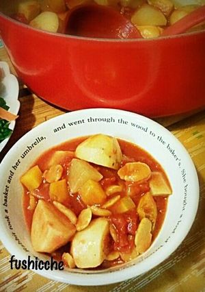 A picture of Root Vegetable and Split Pea Tomato Soup.