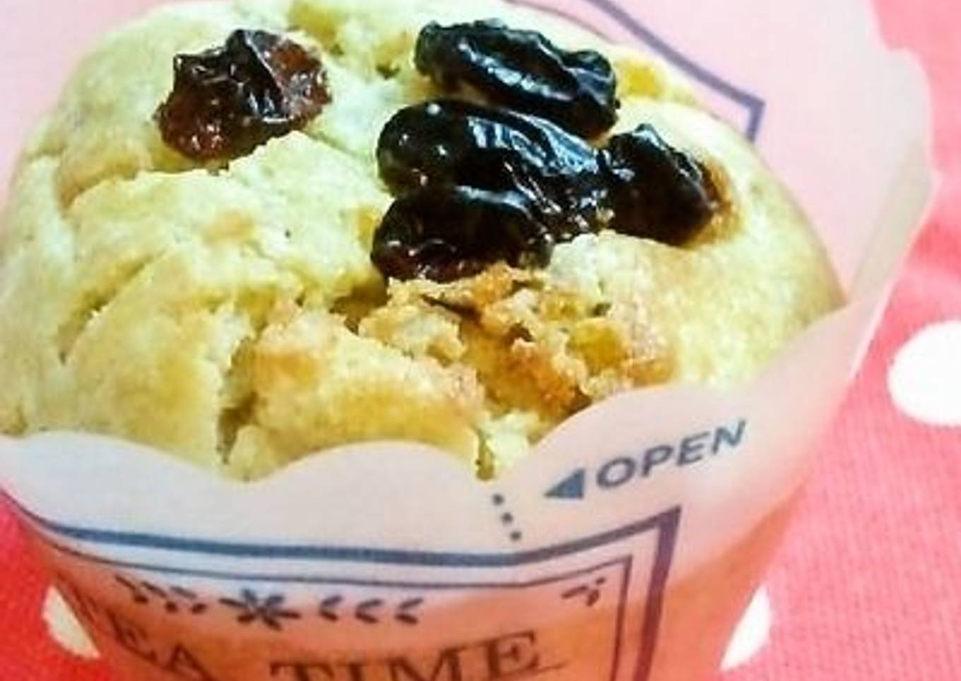 Banana Okara Muffins
