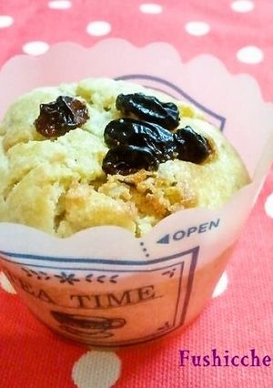 A picture of Banana Okara Muffins.