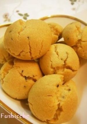 A picture of Quick & Easy Tea Biscuits.