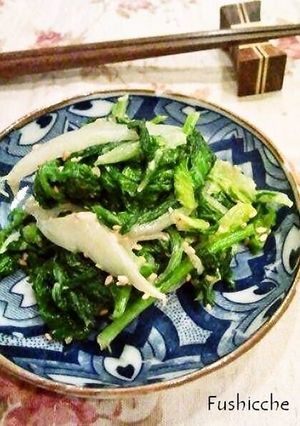 A picture of Nappa Cabbage and Mustard Green Ohitashi.