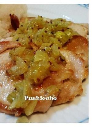 A picture of Sauteed Pork with Onion Sauce.