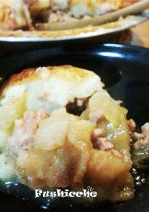 A picture of Cottage Pie.
