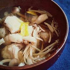 A picture of Tilefish Soup (Amadai Osuimono).