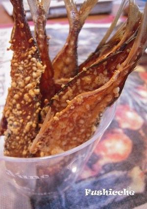 A picture of Fish Bone Chips (Aji no Hone Senbei).