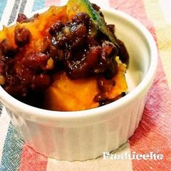 A picture of Kabocha with Red Bean Jam.