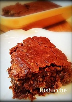 A picture of Brownies.