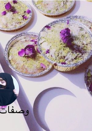 صورة لوصفة بسبوسة رمضان كريم 💜🌙