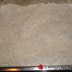A picture of Trahanas homemade.
