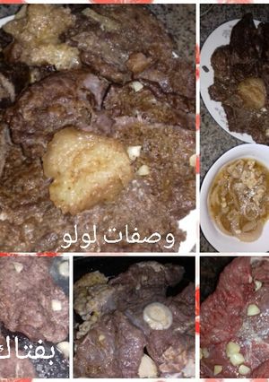 صورة لوصفة بفتاك