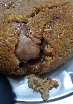 صورة لوصفة مقلوبة باذنجان