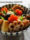 Chikuzen-ni (Simmered Chicken and Vegetables) in a Staub Pot – Perfect for Osechi or Okuizome
