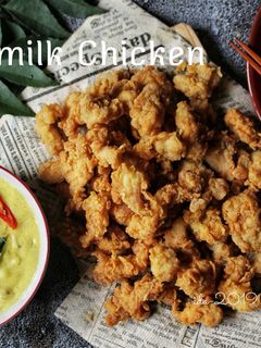 Foto resep Buttermilk Chicken