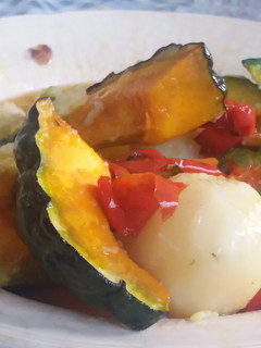 Una foto de Vegetales al horno, guarnición