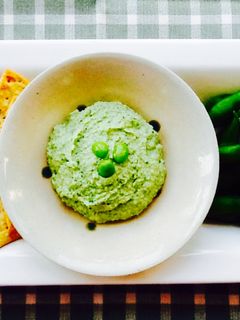 A picture of Edamame Yuzu Hummus.