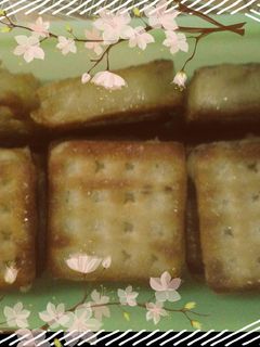 Foto resep Kue Gabin Isi Vla