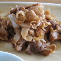 A picture of Ginger Pork.