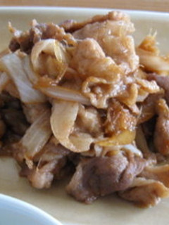 A picture of Ginger Pork.
