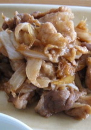 A picture of Ginger Pork.