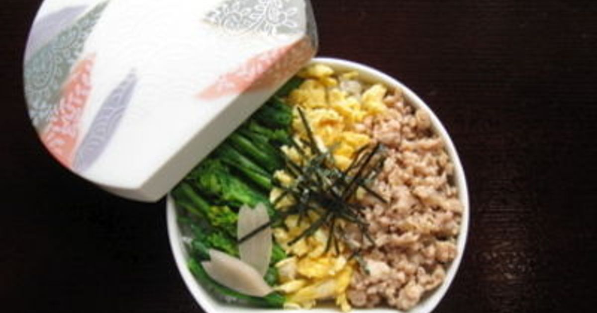 Three Color Rice Bowl Recipe By Yuki
