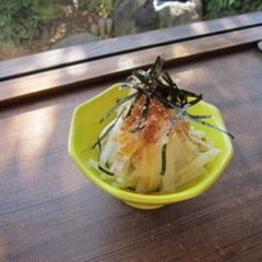A picture of Daikon Radish Salad.