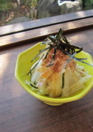 A picture of Daikon Radish Salad.